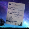 Thumbnail of related posts 046
