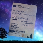 Thumbnail of post image 109