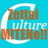 Thumbnail of related posts 093